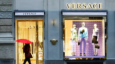 Prada покупает Versace за €1,25 млрд