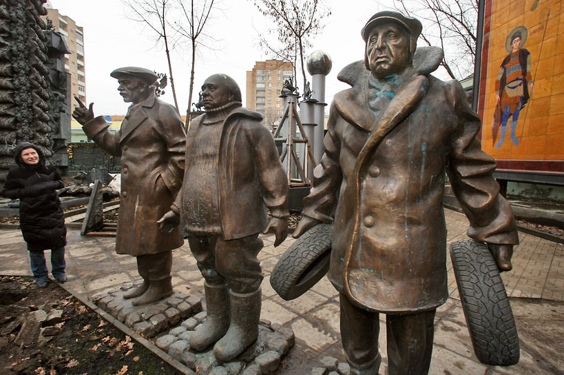 Музей-мастерская Зураба Церетели в Москве