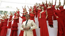 В Риме открылась выставка, посвященная красному цвету Valentino