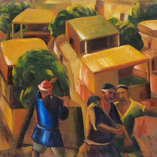 Александр Волков. «На работу. Утро в Шахимардане», 1932