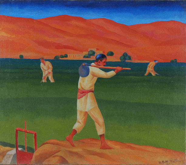Николай Карахан.  «Поливальщики», 1930 