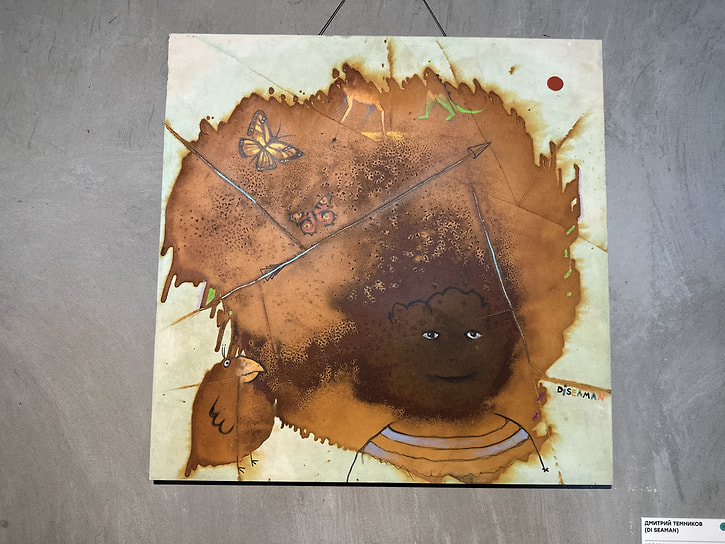 Фрагмент экспозиции II Чувашской биеннале современного искусства, июль 2025