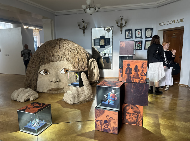 Мария Плаксина (Хо Гуй). «Мамина Папка». Фрагмент экспозиции II Чувашской биеннале современного искусства, июль 2025