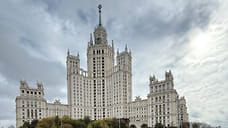 Москва с высотки: как выглядит столица из дома на Котельнической