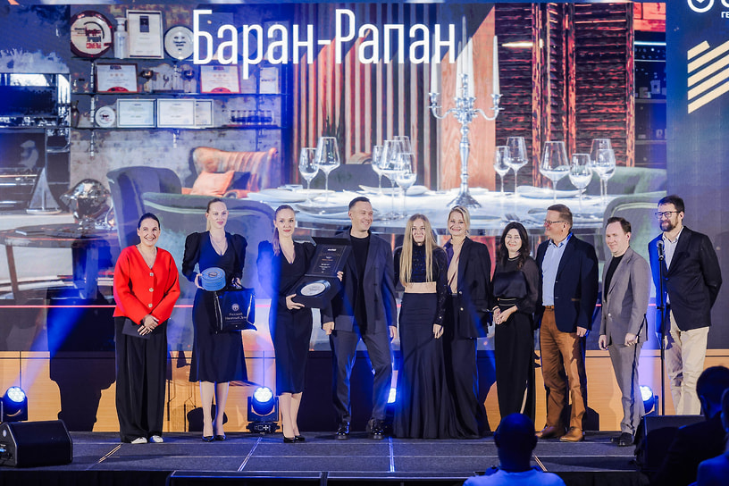 Церемония награждения VIII Международной ресторанной премии WhereToEat South 2025