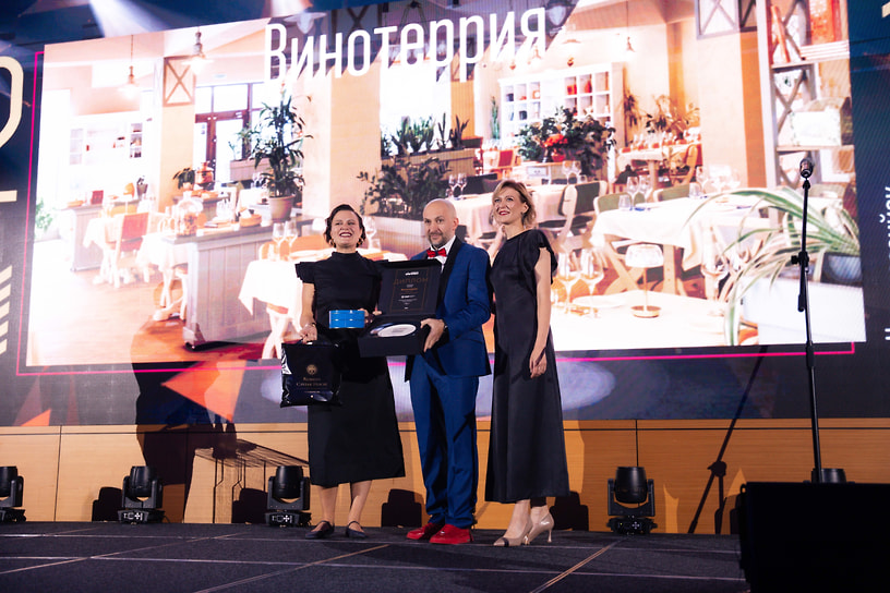 Церемония награждения VIII Международной ресторанной премии WhereToEat South 2025