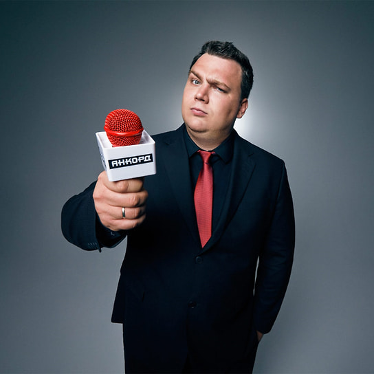 Вячеслав Ancord Козлов — российский актер дубляжа, режиссер дубляжа