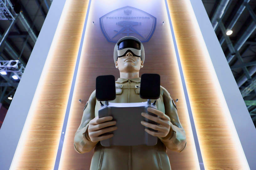 XII Международный строительный форум и выставка «100+ TechnoBuild»