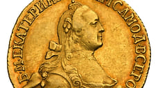 В Москве представят уникальную монету времен Екатерины II