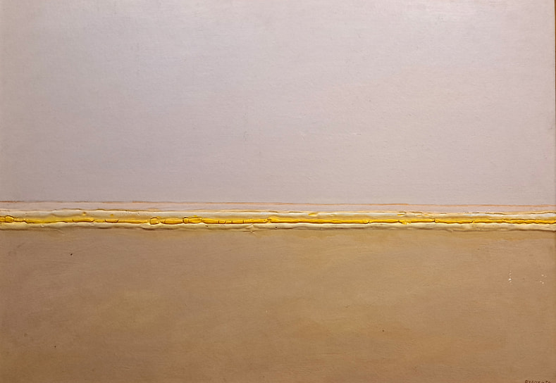 Игорь Вулох. «Вечер», 1970