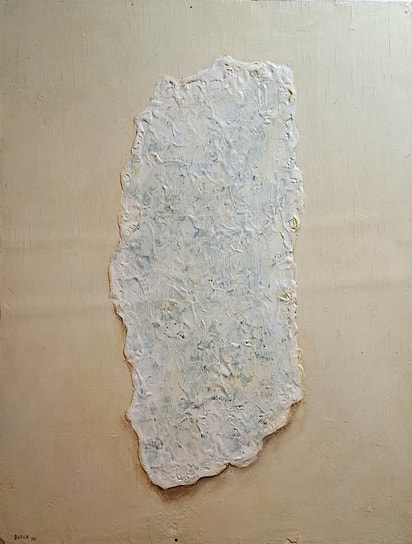 Игорь Вулох. Композиция, 1970