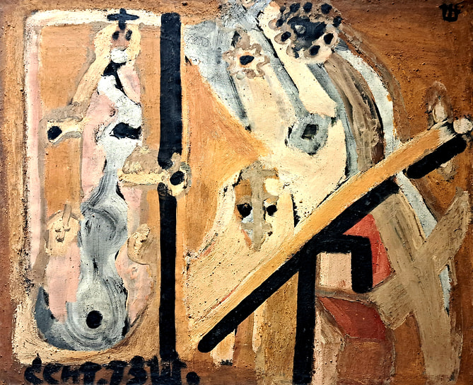 Марлен Шпиндлер. Композиция, 1973