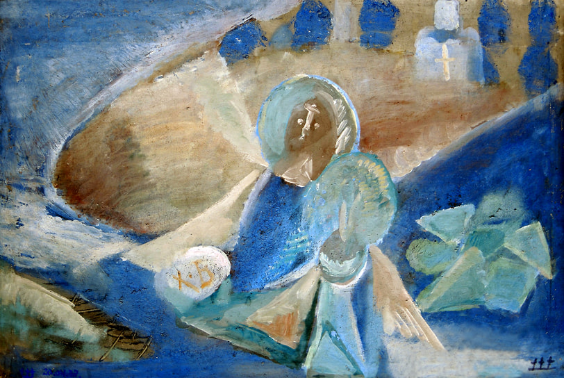 Марлен Шпиндлер. Пасхальная композиция, 1977