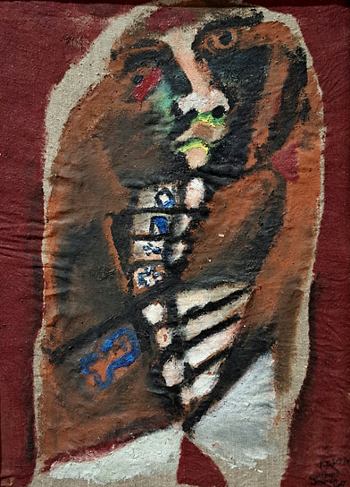 Марлен Шпиндлер. «Цыганка», 1977