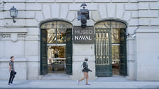 Активисты облили краской картину с Колумбом в мадридском музее