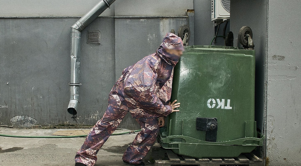 Арсений Храмов. Коллекция САМО