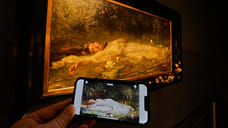 Музей в Висбадене заполонили поклонники Тейлор Свифт