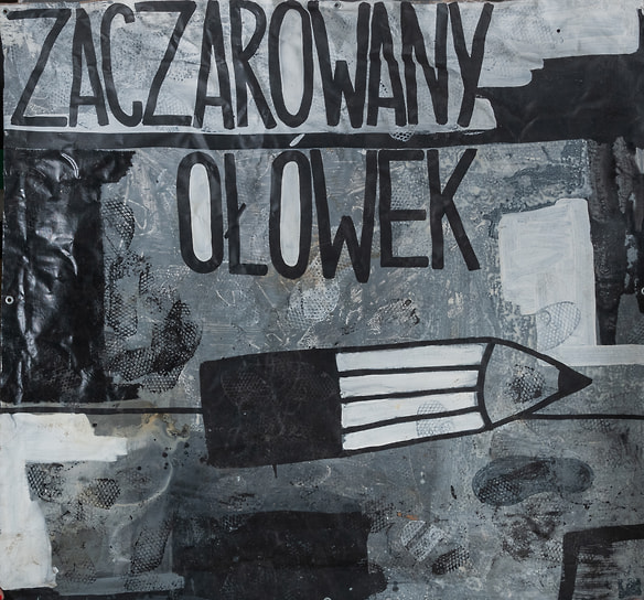 Валерий Чтак. «Olowek», 2009