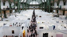 В Париже открывается международная ярмарка Art Basel