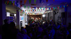 В библиотеке им. Н.А. Некрасова пройдет «Случайный фестиваль»