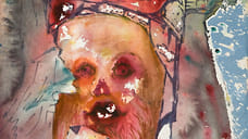 Купленный на барахолке рисунок Дали продали на аукционе за 45,7 тыс. фунтов