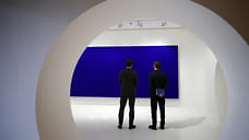 Монохромная картина установила рекорд на аукционе в Париже