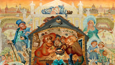 28 ноября в музее «Новый Иерусалим» откроется выставка лаковой миниатюры