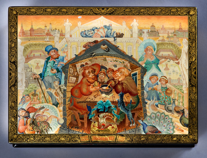 Андрей Грачёв. Шкатулка «Национальная идея», 2003