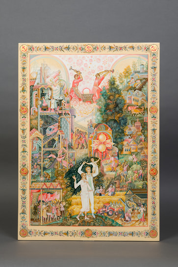 Владимир Молодкин. Пластина «Симфония труда», 2017