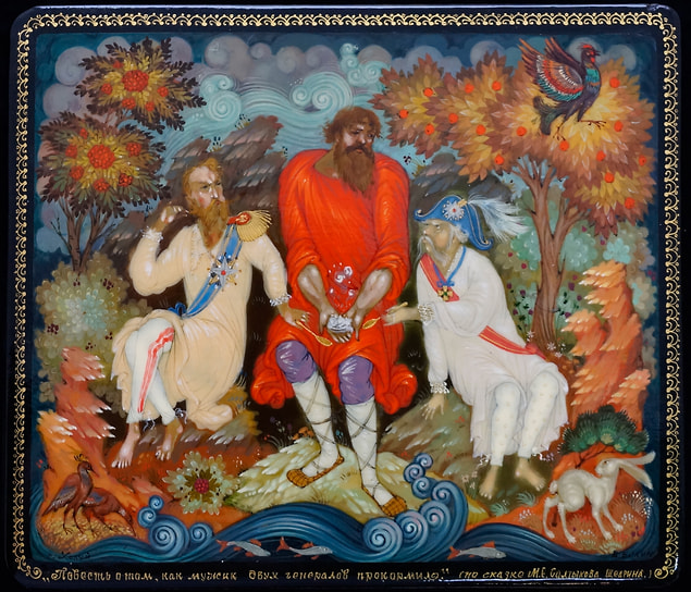 Виктор Ёлкин. Шкатулка «Повесть о том, как мужик двух генералов прокормил», 1982