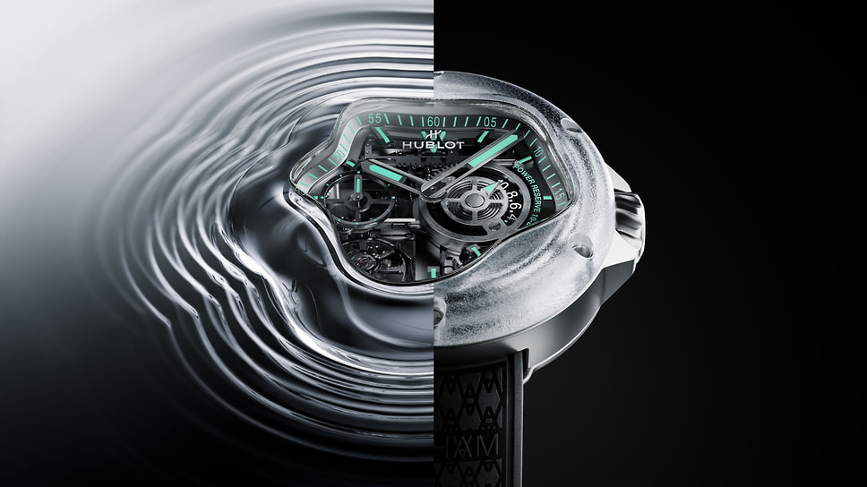 Часы Hublot MP-17 Meca-10 Arsham Splash