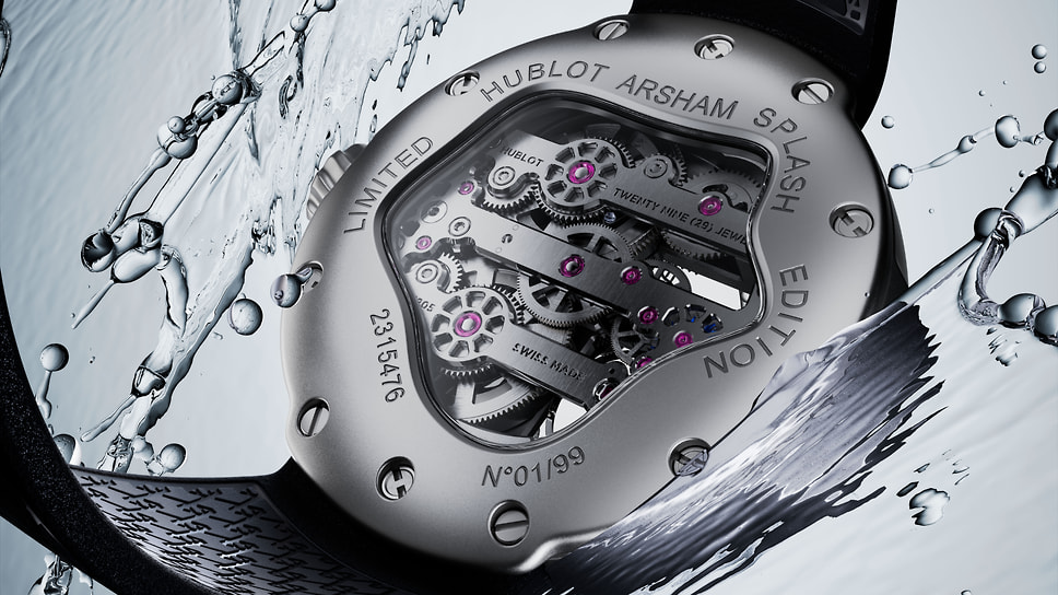 Часы Hublot MP-17 Meca-10 Arsham Splash