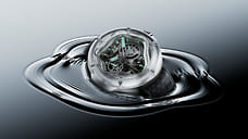 Hublot и Дэниел Аршам представили наручные часы