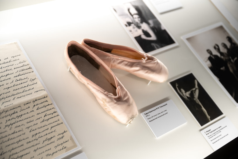 Экспозиция выставки «Плисецкая. Полюс магии» в Рязанском историко-архитектурном музее-заповеднике