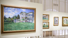 В Суздале открылась выставка «Поленов и ученики»