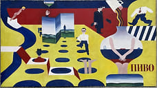 «Коллекция. Зиларт» запускает продажу билетов