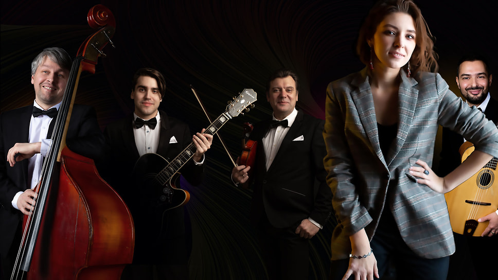 Джазовый коллектив Stankov Jazz Band