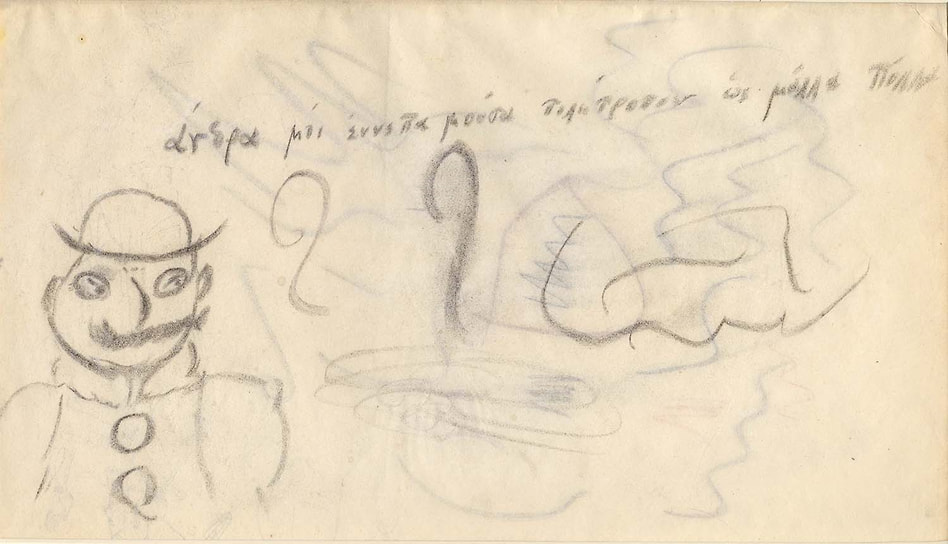 Рисунок Джемса Джойса в черновиках «Улисса», 1910-е
