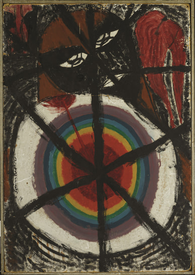 Семиха Берксой. «The ‘C’ Sound», 1964