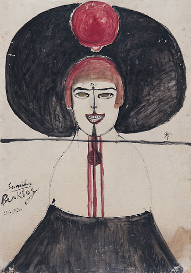 Семиха Берксой. «Sound», 1970