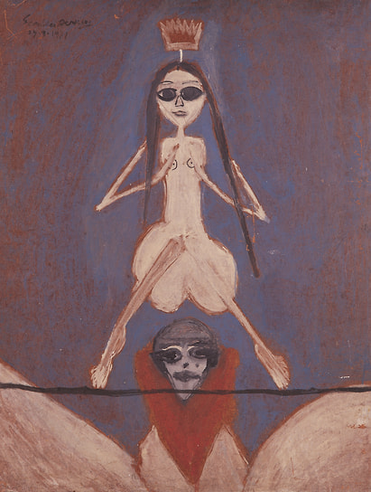 Семиха Берксой. «Fear», 1971