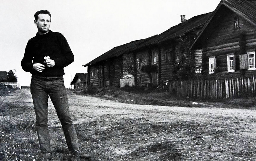 Иосиф Бродский в деревне Норинская (Норенская) Архангельской области, 1960