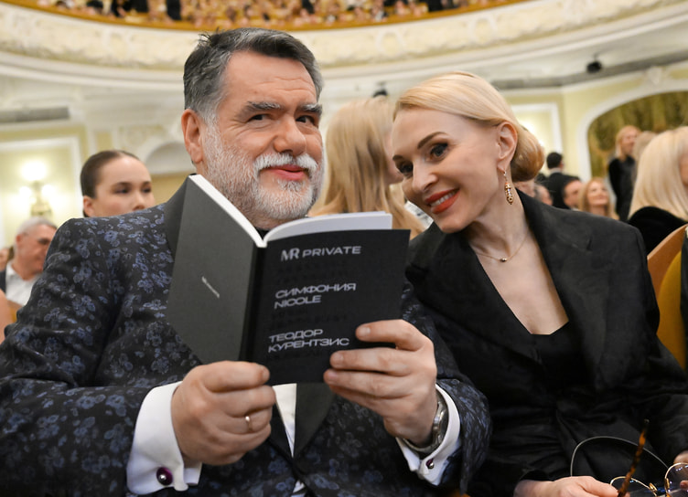 Председатель наблюдательного совета компании Bosco di Ciliegi Михаил Куснирович и директор торгового департамента галереи магазинов «Боско ди Чильеджи» Екатерина Моисеева на премьере симфонии Nicole