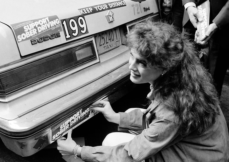 Во время акции против вождения в нетрезвом виде, 1983 год