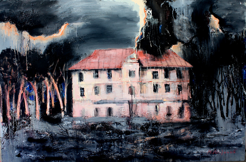 Владимир Мигачев. «Дом у дороги», 2011