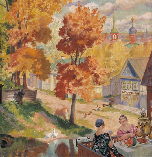 Борис Кустодиев. «Осень в провинции», 1926