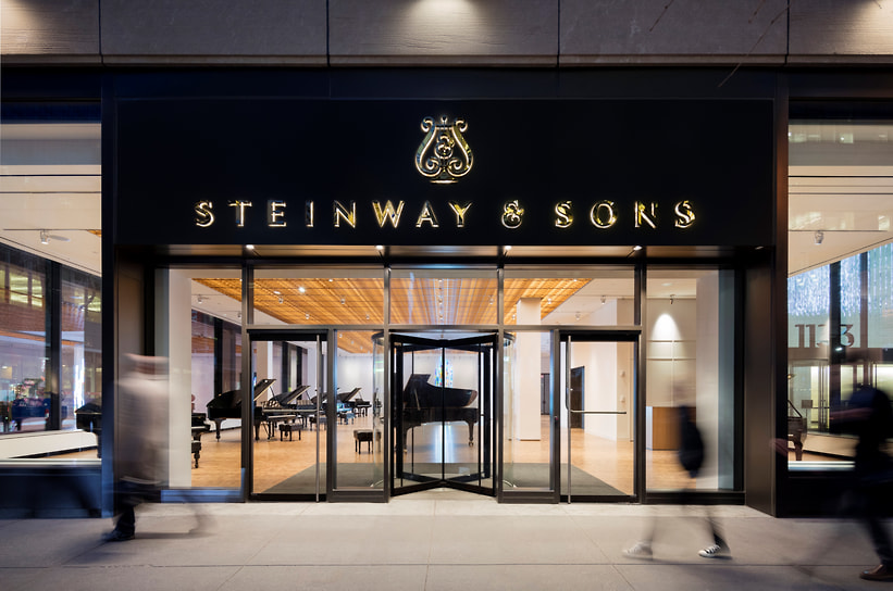 Steinway Hall — выставочный зал компании Steinway &amp; Sons в Нью-Йорке