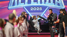 «Премия МУЗ-ТВ 2025»