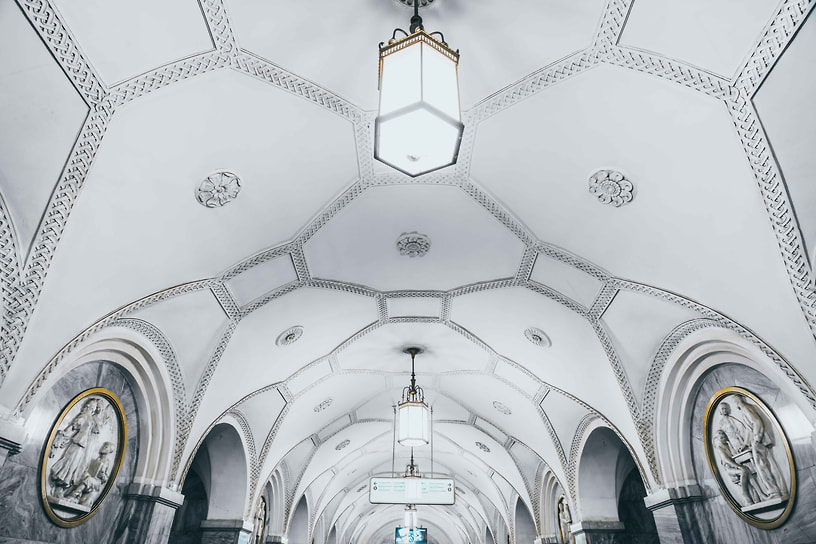 Станция московского метро «Парк культуры»