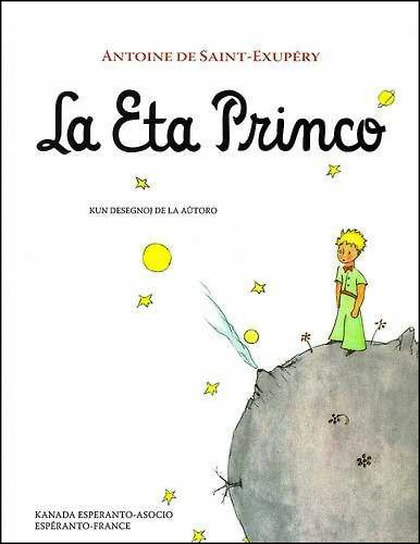 Издание «Маленького принца» на эсперанто, Kanada Esperanto, 2014